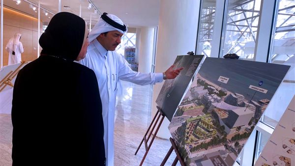 نيفين جامع وزيرة