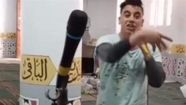 المتهم بالرقص والغناء