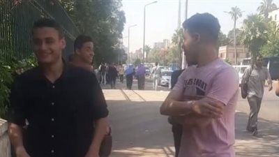 قلق بين طلاب الشهادة الثانوية قبل بدء امتحان مادتي الاقتصاد والإحصاء| بث مباشر 