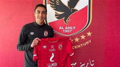عروض أوروبية لمهاجم الأهلي الشاب حسين محاسب.. واللاعب يكشف موقفه | خاص