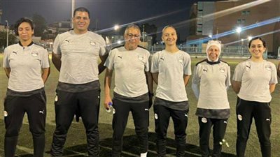 تطبيق استراتيجية جديدة لتطوير منتخب الكرة النسائية قبل تصفيات إفريقيا