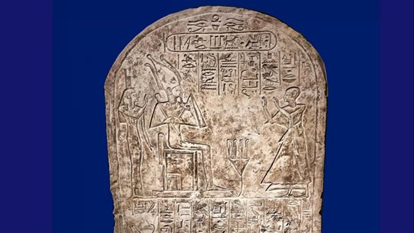  لوحة ذات قمة مستديرة