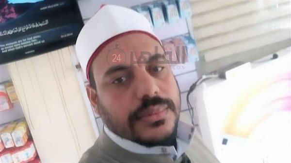 المأذون المتوفى