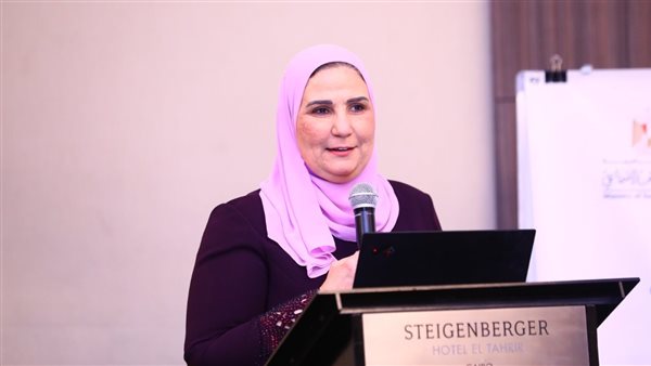 نيفين القباج وزيرة