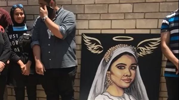 بورتريه نيرة أشرف