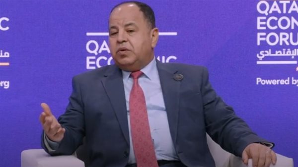 وزير المالية 