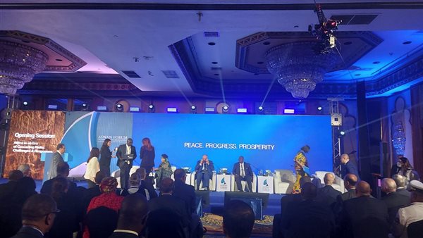 منتدى أسوان 