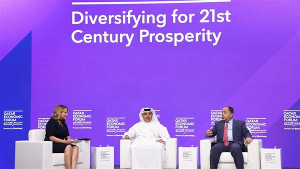 وزير المالية في مؤتمر