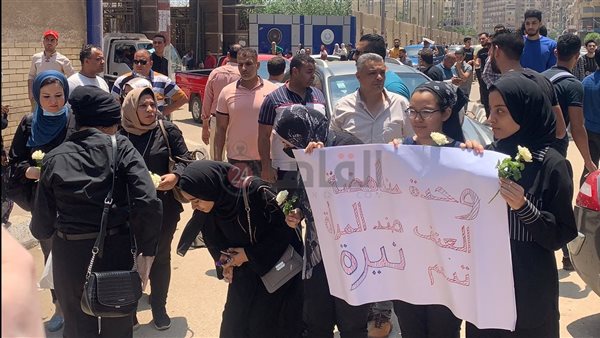 طلاب جامعة المنصورة