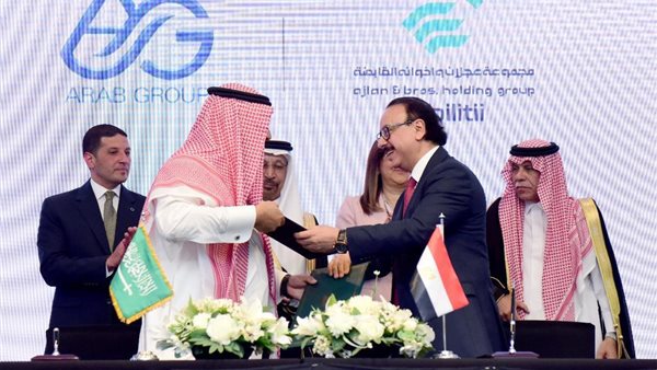 اتفاقيتان تعاون بين