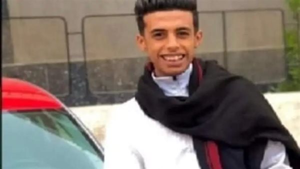 المجني عليه يوسف