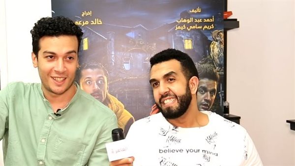 مؤلفان مسلسل البيت