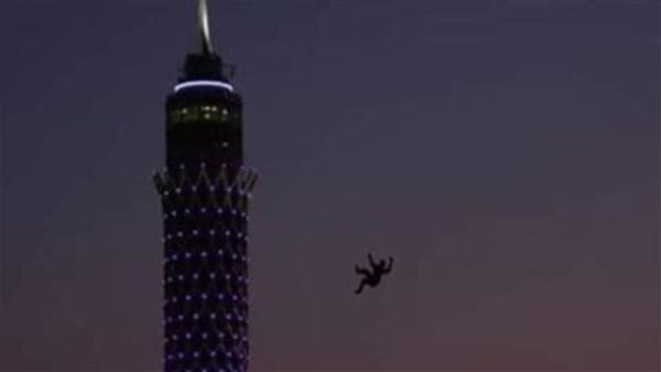 برج القاهرة