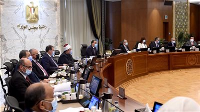 مركز معلومات الوزراء يعقد غدًا جلسة لمناقشة مستهدفات وثيقة ملكية الدولة بقطاع الصناعات الكيماوية