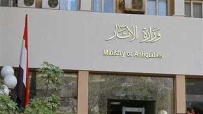الحكومة توافق على إعادة تنظيم المجلس الأعلى للآثار