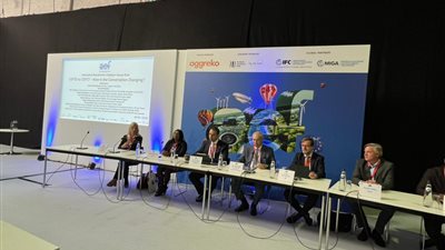 اقتصادية قناة السويس تستعرض جهود مصر في التحول نحو الطاقة النظيفة