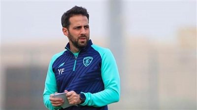 تأكيدًا لـ القاهرة 24.. البلجيكي يانيك فيريرا مدربا لـ الزمالك 