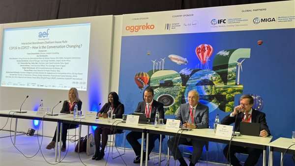  جلسة بعنوان الطريق