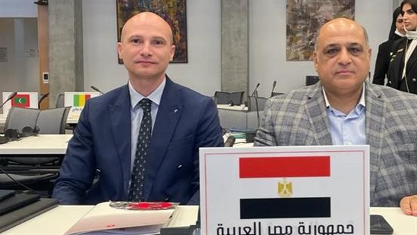 الهلال الأحمر المصري