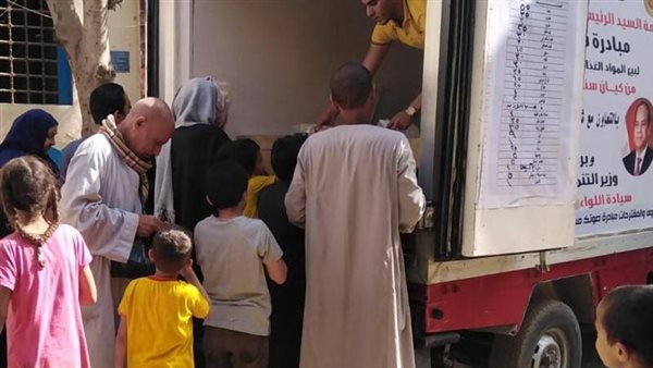 مبادرة سند الخير