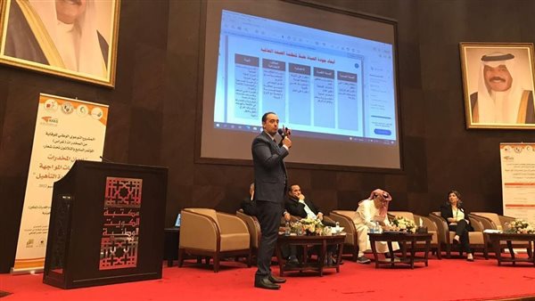 عمرو عثمان مساعد