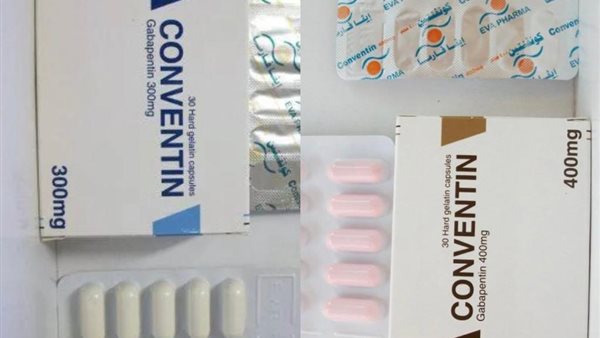  أقراص كونفنتين 