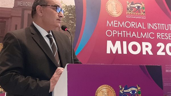 الدكتور محمد فوزي