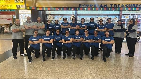 منتخب مصر للشابات