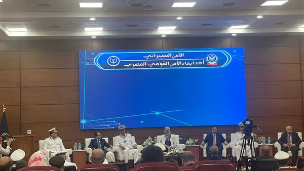  حلقة نقاشية حول