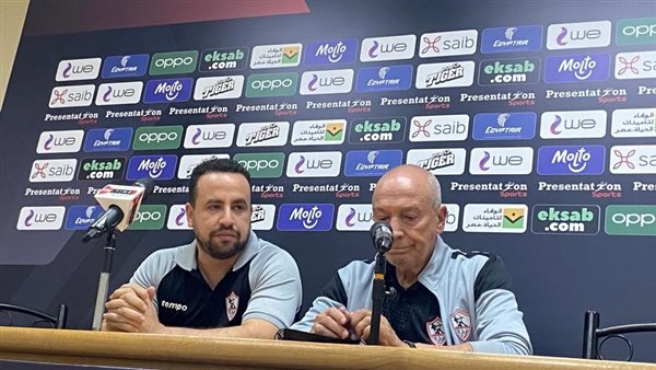 فيريرا خلال المؤتمر