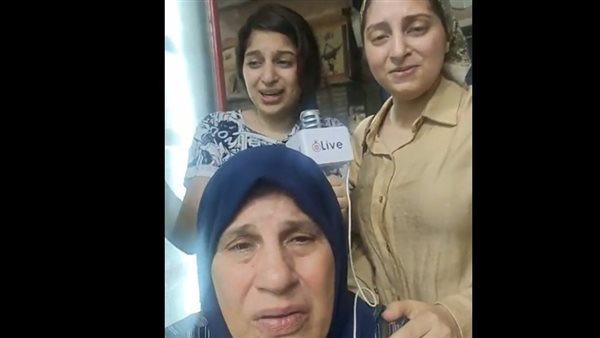 السيدة وبناتها