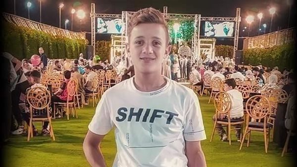 الطفل المتوفي