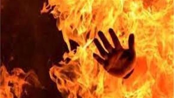 زوج يشعل النيران