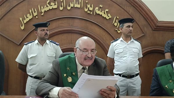 محكمة جنايات دمنهور