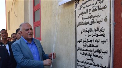  الري: افتتاح محطة مصرف 7 بكفر الشيخ لخدمة 86 ألف فدان 