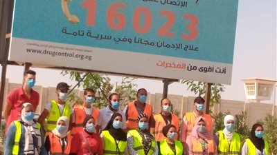 وزيرة التضامن: استقبال أكثر من 4 آلاف مريض إدمان بمنطقة المحروسة.. و6254 ألف زيارة منزلية للتوعية