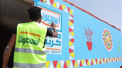 الحكومة تكشف حقيقة وقف تنفيذ المشروع القومي لتطوير القرى في أسوان | بث مباشر