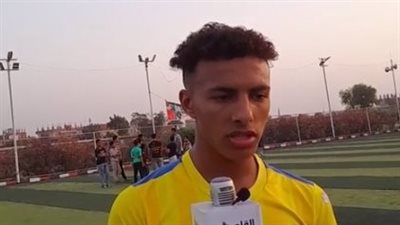 ناشئ الإسماعيلي الموقوف بسبب تيشرت الأهلي: مكنتش أقصد أعمل تريند وبعتذر لمجلس الإدارة | بث مباشر