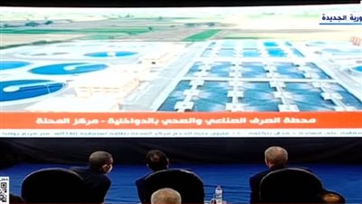 رئيس الوزراء يستعرض أبرز مشروعات التطوير بمحافظة الغربية