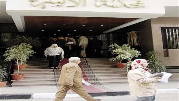 صورة ـ أرشيفية