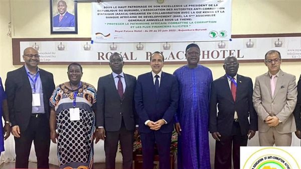 سفير جمهورية مصر