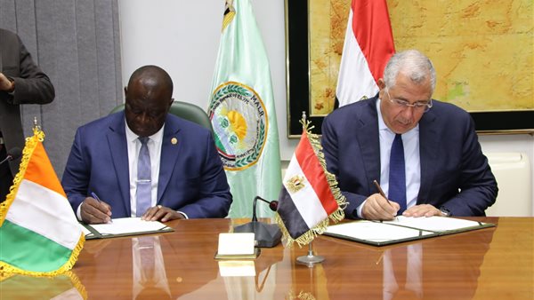 توقيع اتفاقية تعاون