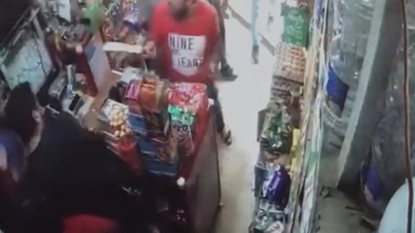 واقعة التعدي على