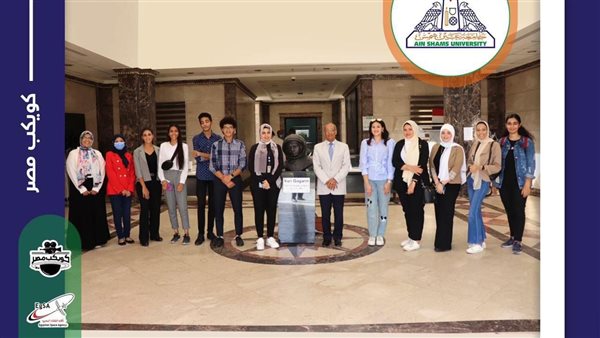 اعلام عين شمس 