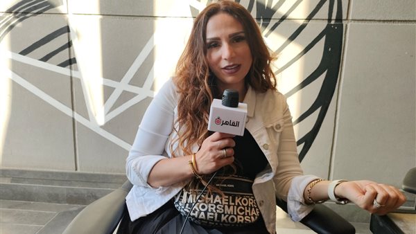 مديرة البنك خلال