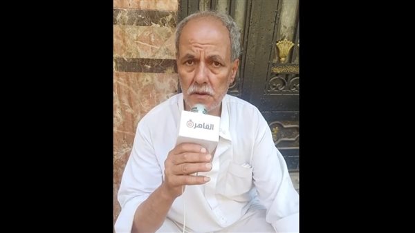 والد الضحية 