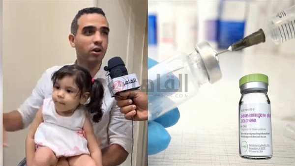 حقنة ضمور العضلات