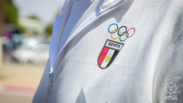  دورة ألعاب البحر