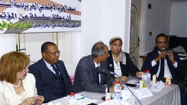 مصلحة الجمارك المصرية