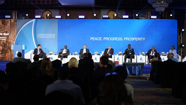 منتدى أسوان للسلام